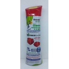 No.1 Extreme Red Color Enhancer 300g